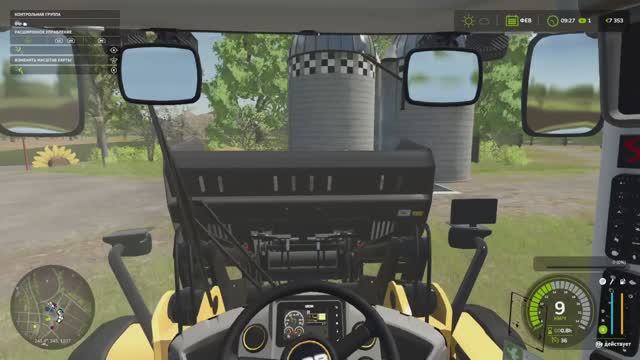Farming Simulator 25