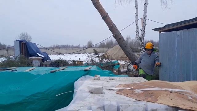 Завалил