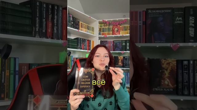 Писательский тг: Морана