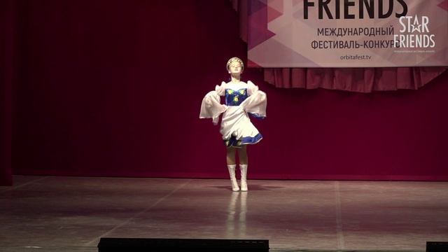 Лебедушка