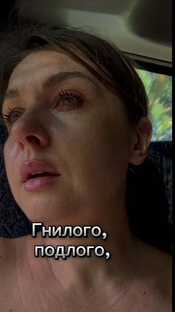 Мир не тот