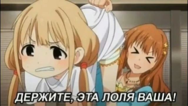 лоля так лоля¯\_(ツ)_/¯