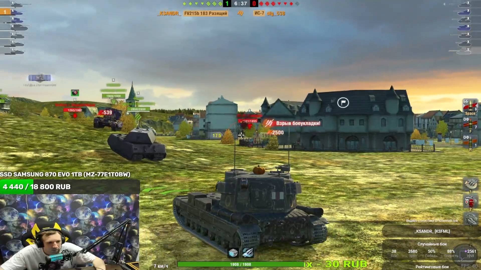 Tanks Blitz Наша игра #1