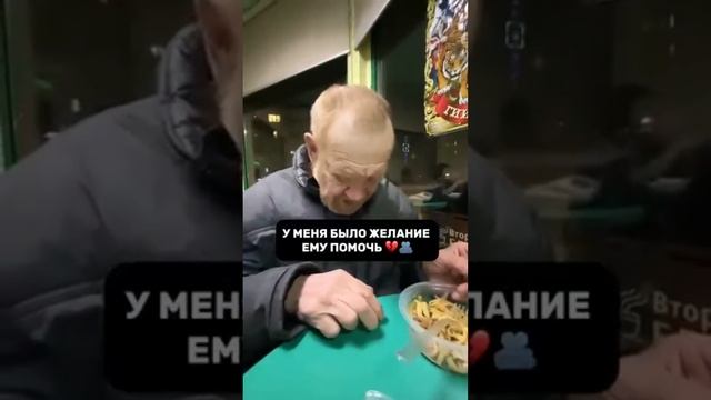 КУШАЮ ХЛЕБ