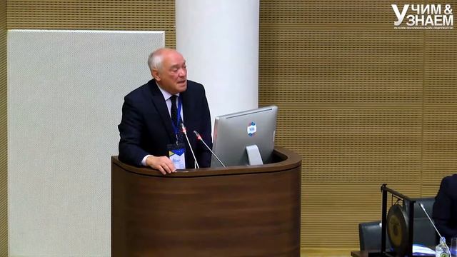 Румянцев Александр Григорьевич