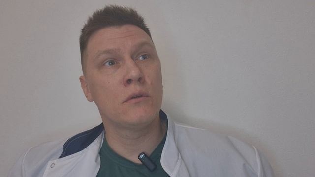 технолог.