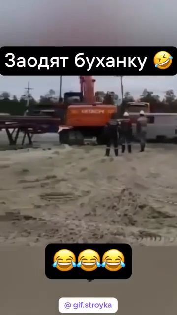 ЭЛЕКТРИКИ