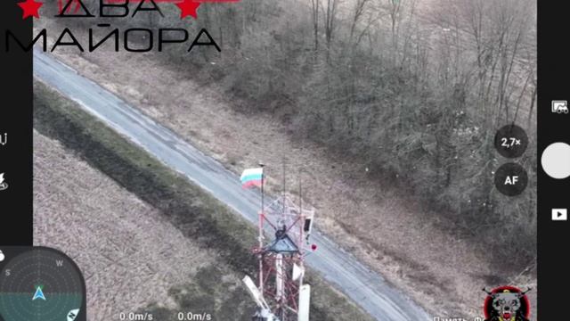 Флаг России поднят над селом Гуево в Курской области