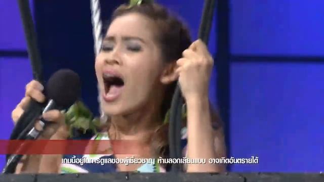 Wet girl embarassed with snakes and reptiles 5
