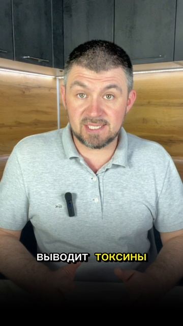 Болят суставы ? Начните с этого простого шага