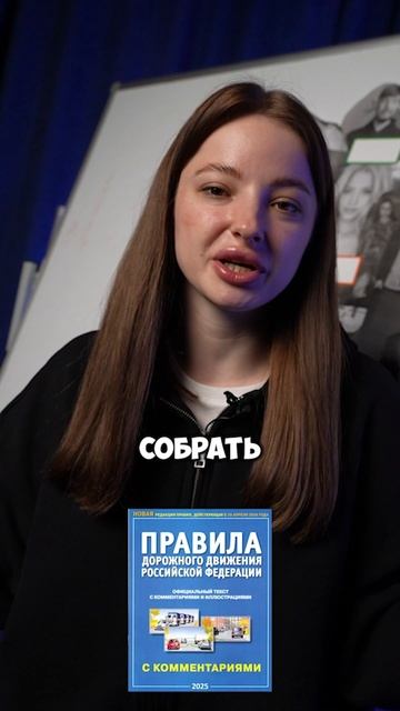 MACAN НАРУШИЛ ПДД ОБЩЕЙ СУММОЙ БОЛЕЕ 1 МЛН РУБЛЕЙ #macan #макан #пдд #штраф #shorts