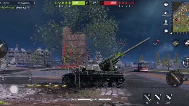 Танки