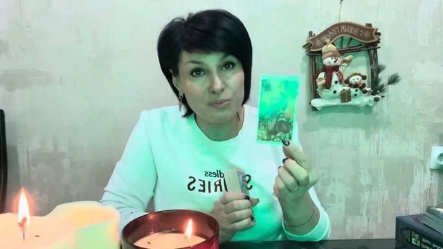 РЫБЫ - ТАРО прогноз с 22 по 31 декабря 2021 года. Что поможет разобраться в своих чувствах!