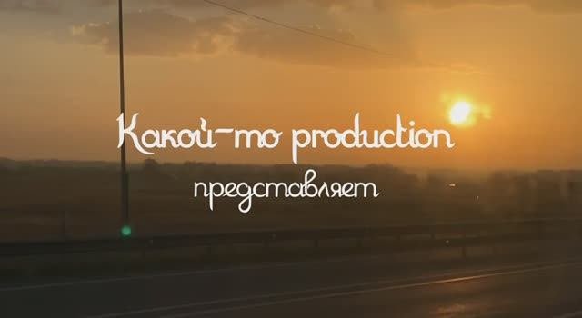 25.07.25