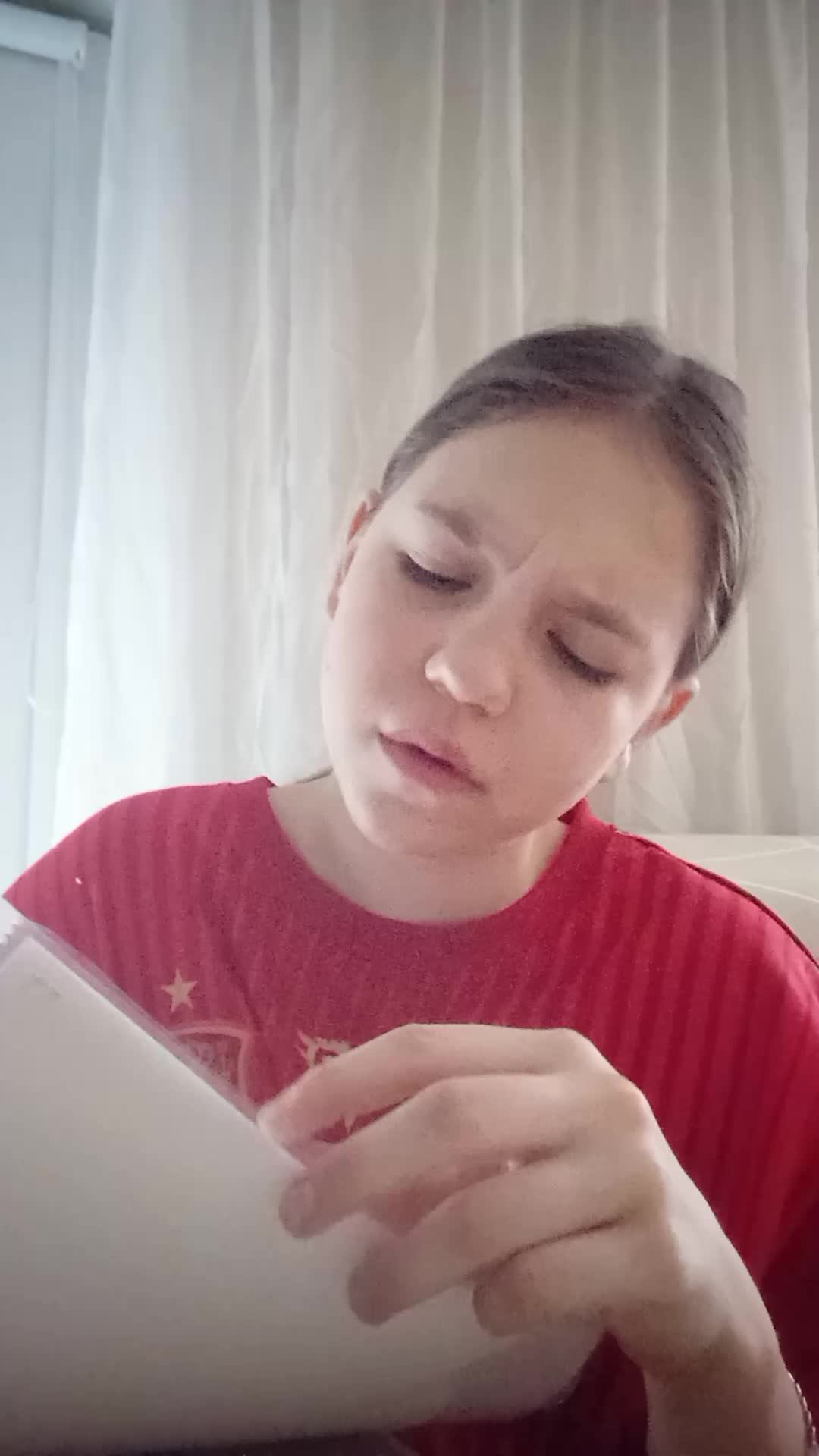 делаю уроки