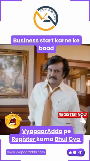List your Business to Boost it | Vyapaar Adda
