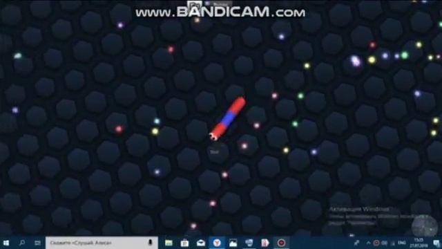 Slither.io слизарио