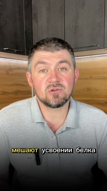 Напиток который 100% разрушит твои суставы