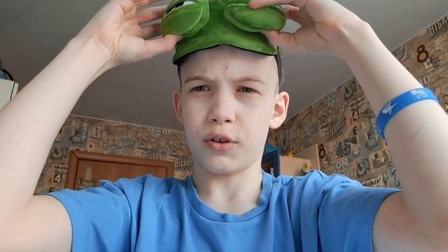 Распаковка