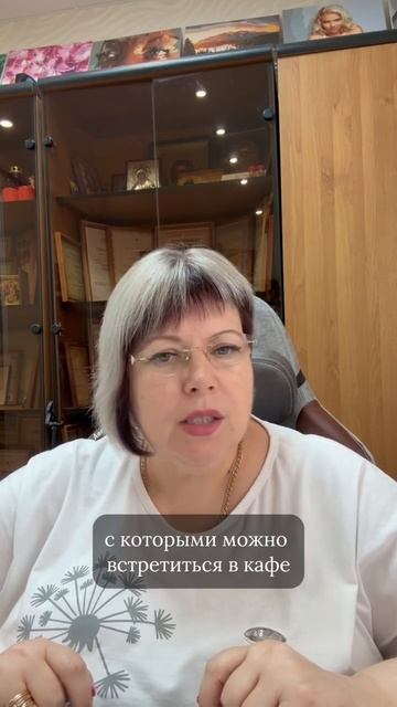 Возможна ли дружба между мужчиной и женщиной?