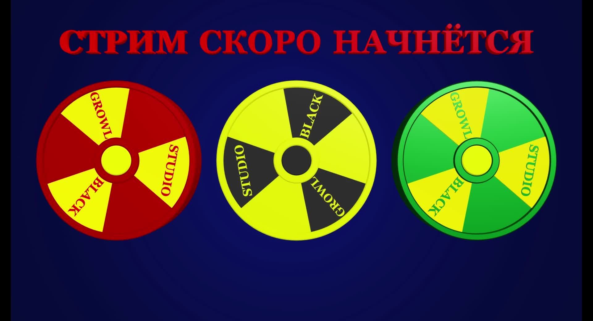 Минздрав СССР предупреждает: Курение вредит вашему здоровью. Стрим 17.03.2025