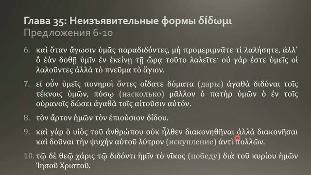 30.5 Домашнее задание