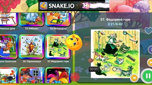 федорино горе, чуковский, корней чуковский, сказки для детей, чуковский федорино горе, федорино горе