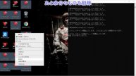 MrsMajor2.0消してみた(gdgd)