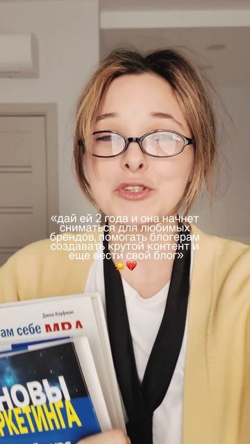 ОБЫЧНАЯ? да кто тебе сказал? просто дай мне время и я покажу тебе «обычная» 🤭💔😮💨 #контент
