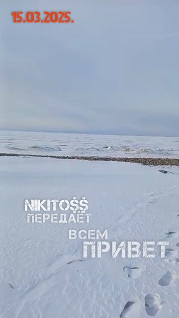 озеро Байкал