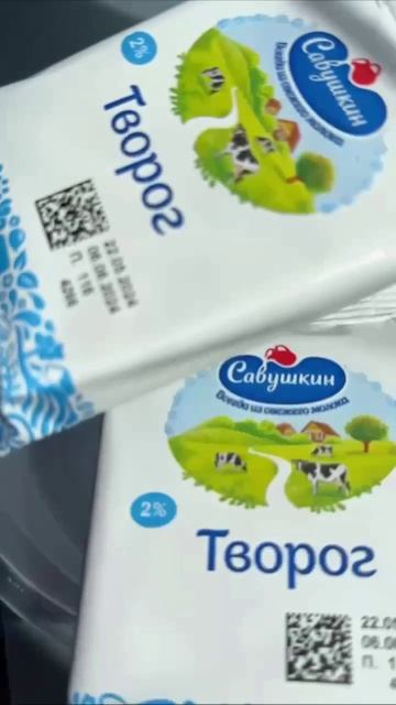 Нежнейшие сырники с кабачком, на диете