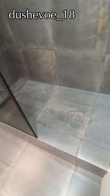 Душевая перегородка со свободным входом, крепление в потолок