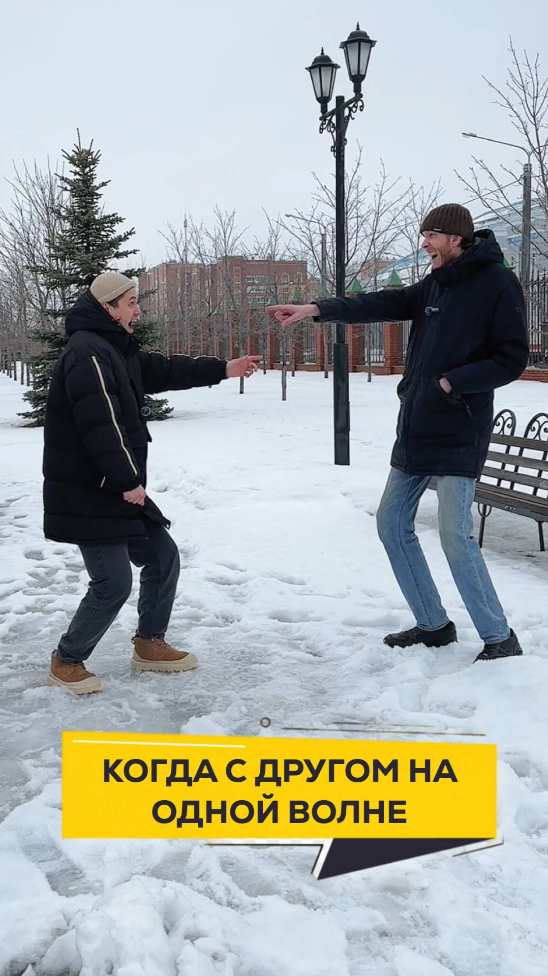 Вот думаем в театралку поступать. Как думаете стоит? #двадруга12 #юмор #прикол #развлечения