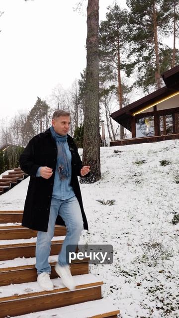 Чем заняться на отдыхе✨