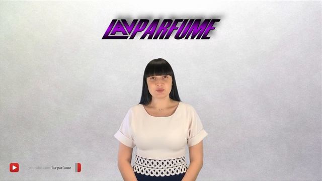 Интернет магазин оригинальной парфюмерии. Начало.
