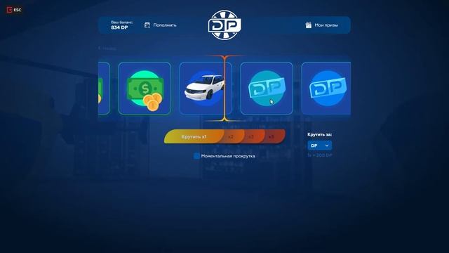 Грандиозное открытие кейсов GTA 5 RP