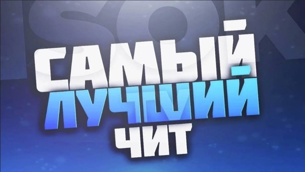 🔴ЛУЧШИЙ ЧИТ на Apex Legends! ОБЗОР ПРИВАТНОГО ЧИТА от Eternity  AIMBOT + WALLHACK + NORECOIL