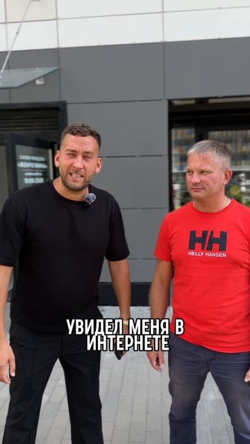 15 млн. чистыми за 3 месяца