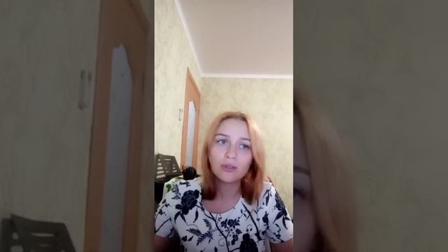 весенней ночью думай обо мне