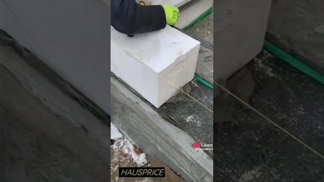 Как правильно начать кладку из газоблока #hausprice #кладка #газобетон