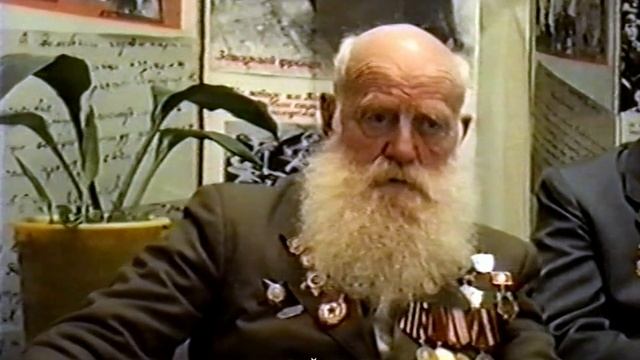 1985 год. Тюмень. Участник Великой Отечественной войны Алексей Кисельников