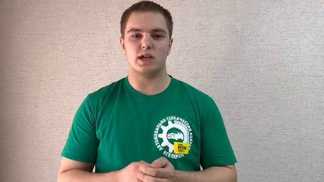 видео визитка