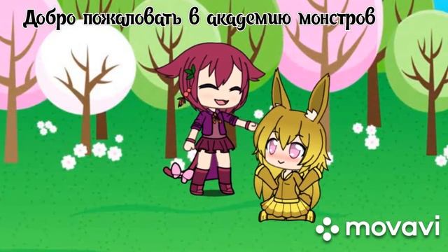 аниме и их название+викторина