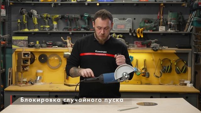 Бороздодел Фиолент Б4-70 Professional ИДФР298416006