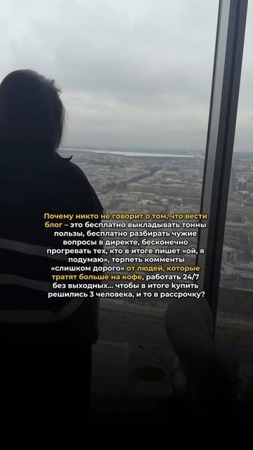 Забирай конструктор для воронок