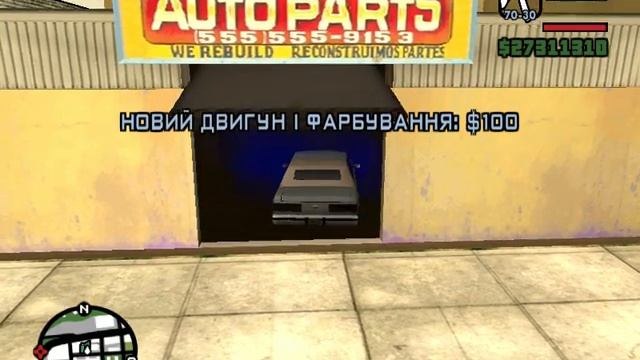 Обзор модов гта са  выпуск 1 Вайнвудские зомби