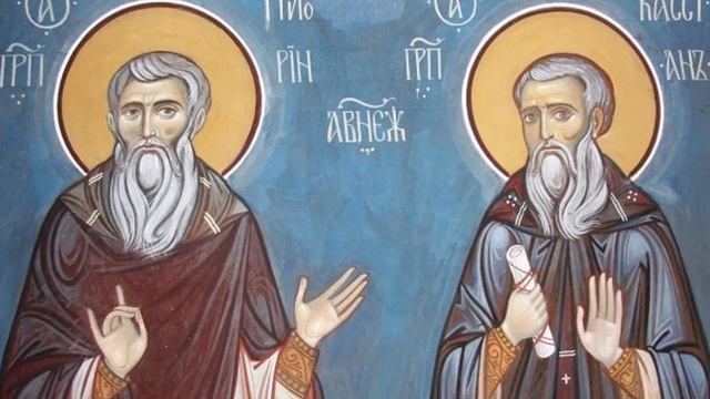 Преподобные Кассиан и Григорий Авнежские | Житие