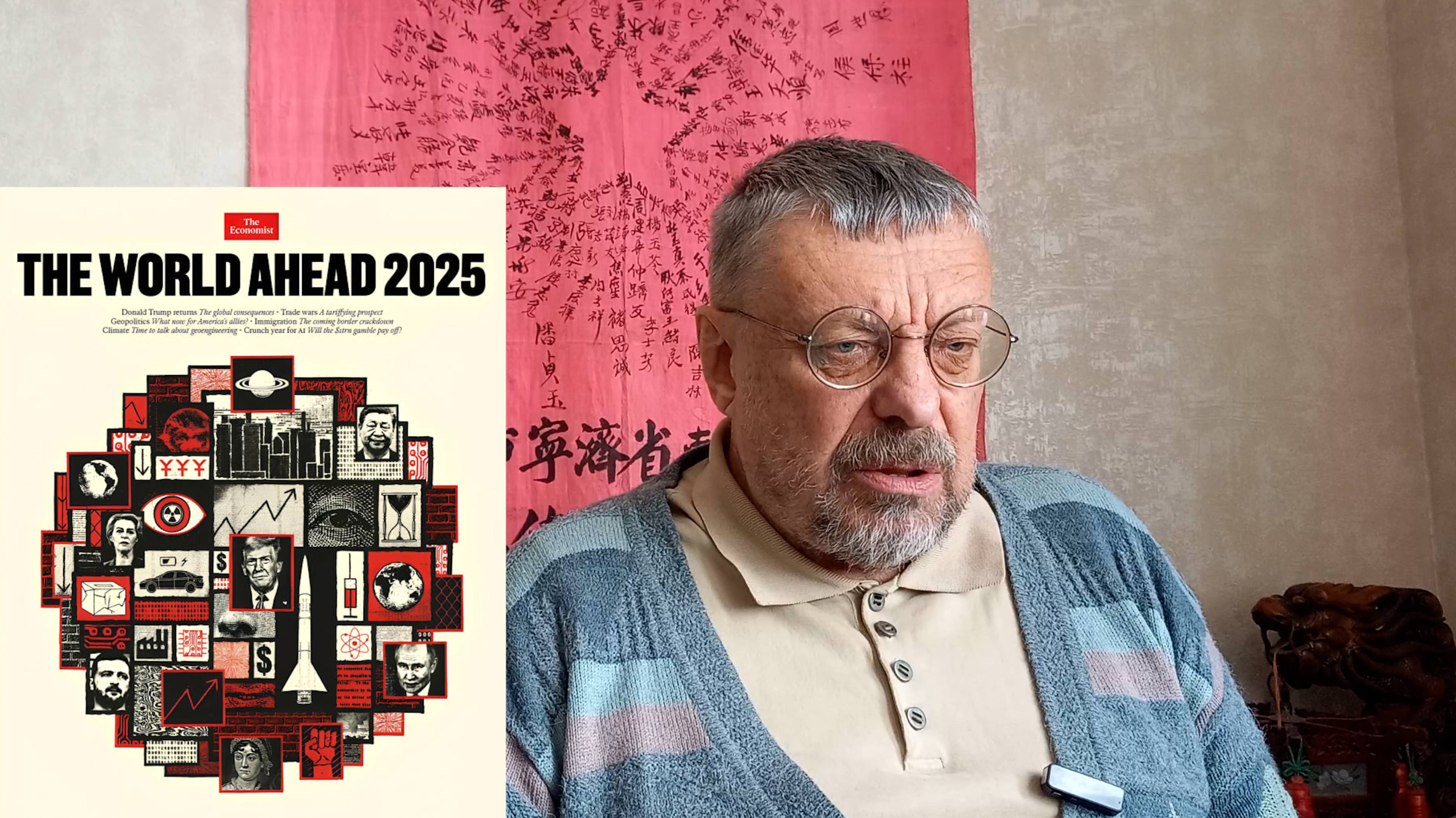 Андрей Девятов. Все намного глубже 17.03.2025
