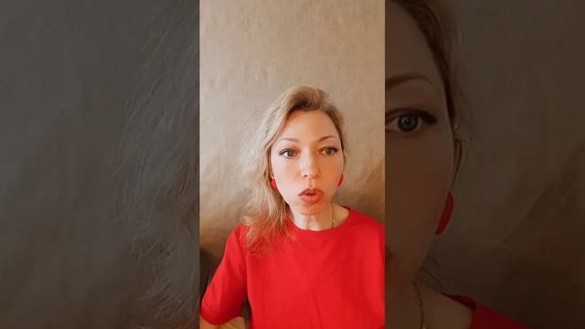 почему люди обесценивают.mp4