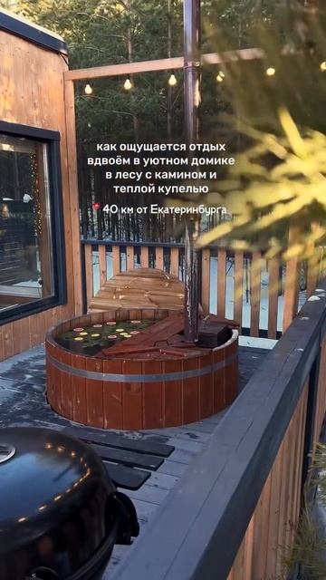 Scandi village. Обзорное видео